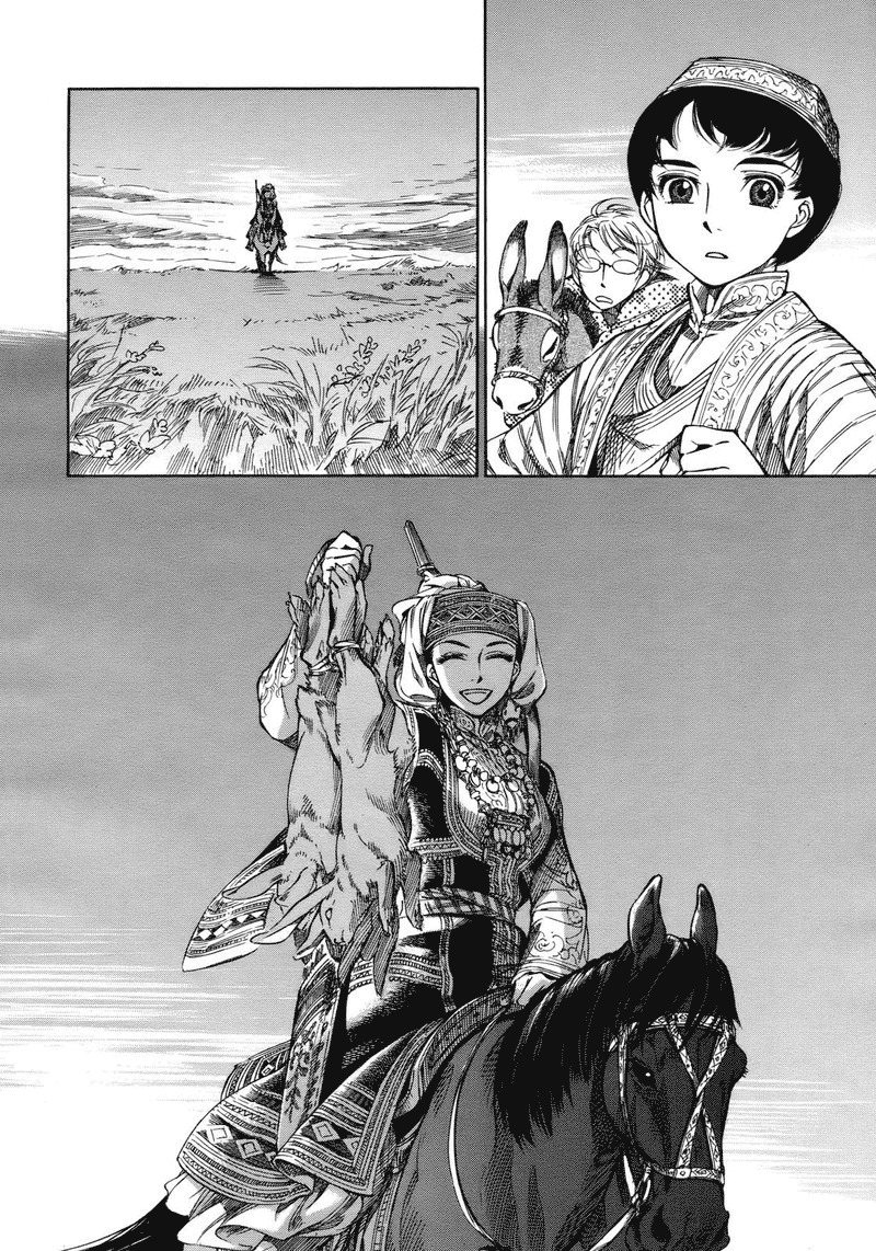 Otoyomegatari The Bride's Story Chapter 1