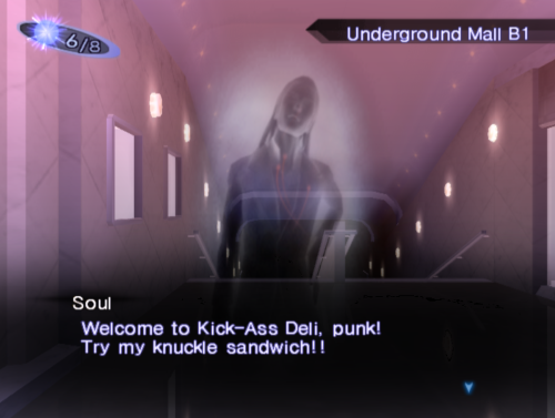dodostab:  snoopdogg420:  i found my nocturne screenshots again   one of my favorite games 