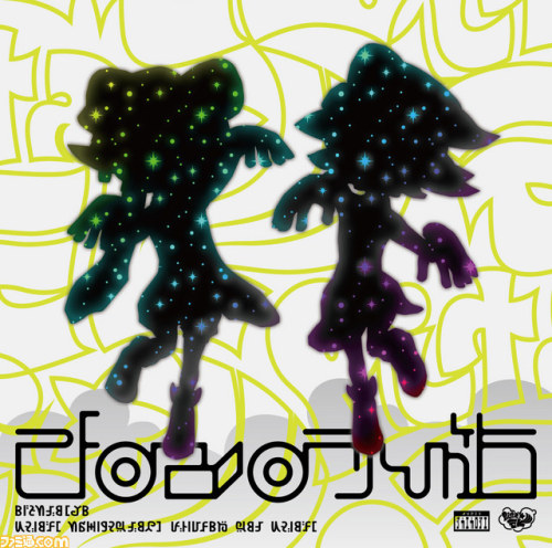 pkjd-moetron:  Splatoon two-disc OST CD jacket cover. 61 tracks total. 4 alternative covers will be included. Available October 21st. 