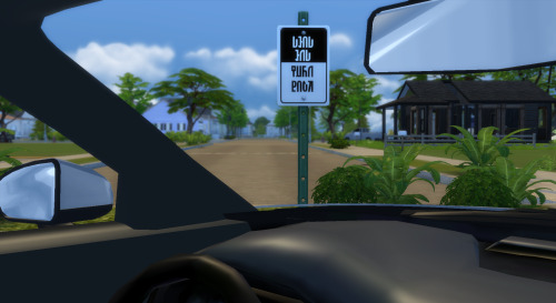 Street Signs Pt 1