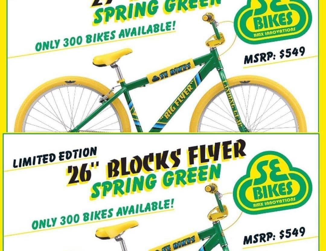 green blocks flyer