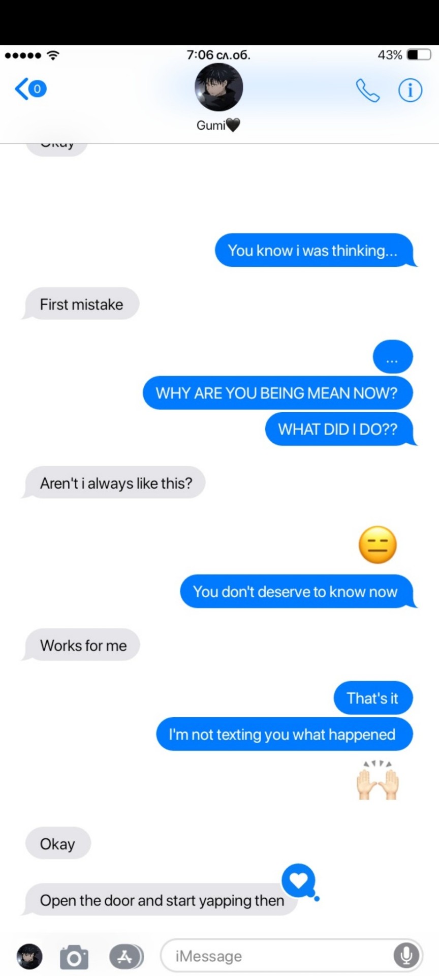 Megumi Bf Texts