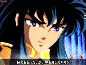 saoriikido:  Aquarius Camus (Saint Seiya Pachinko) 