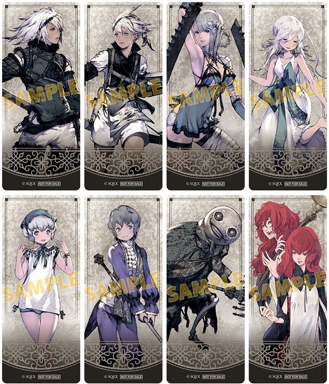 ぽんさんのタンブラー ニーアレプリカント アニメイトのグッズ購入で特製クリアしおりがもらえるキャンペーンが開催中 Nie ぽんさんのタンブラー ニーアレプリカント アニメイトのグッズ購入で特製クリアしおりがもらえるキャンペーンが開催中 Nie