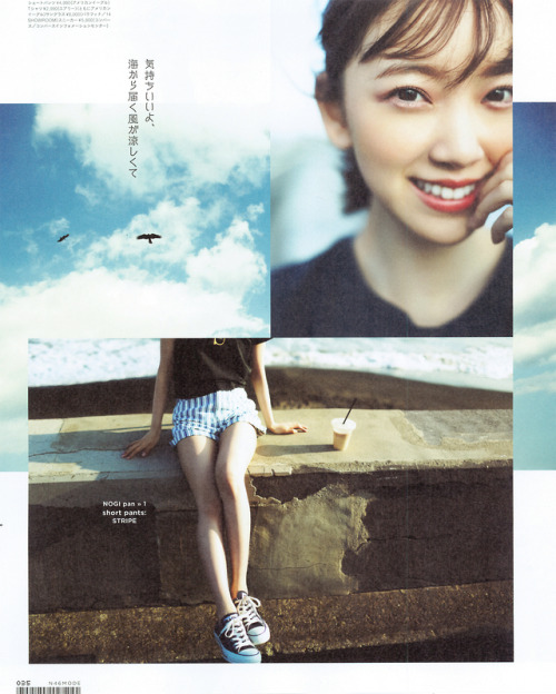 omiansary27:乃木坂46 真夏の全国ツアー公式SPECIAL BOOK N46MODE vol.1 