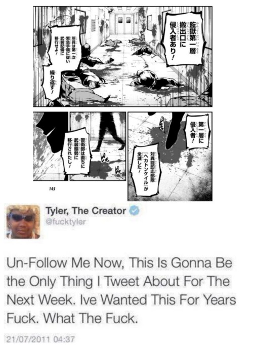 BSD 95 SPOILERS