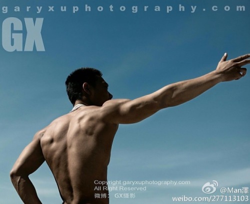 GrindrMinder