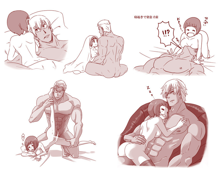 lunaroatmeal:  I can’t begin to express how hard I shipped this couple from the