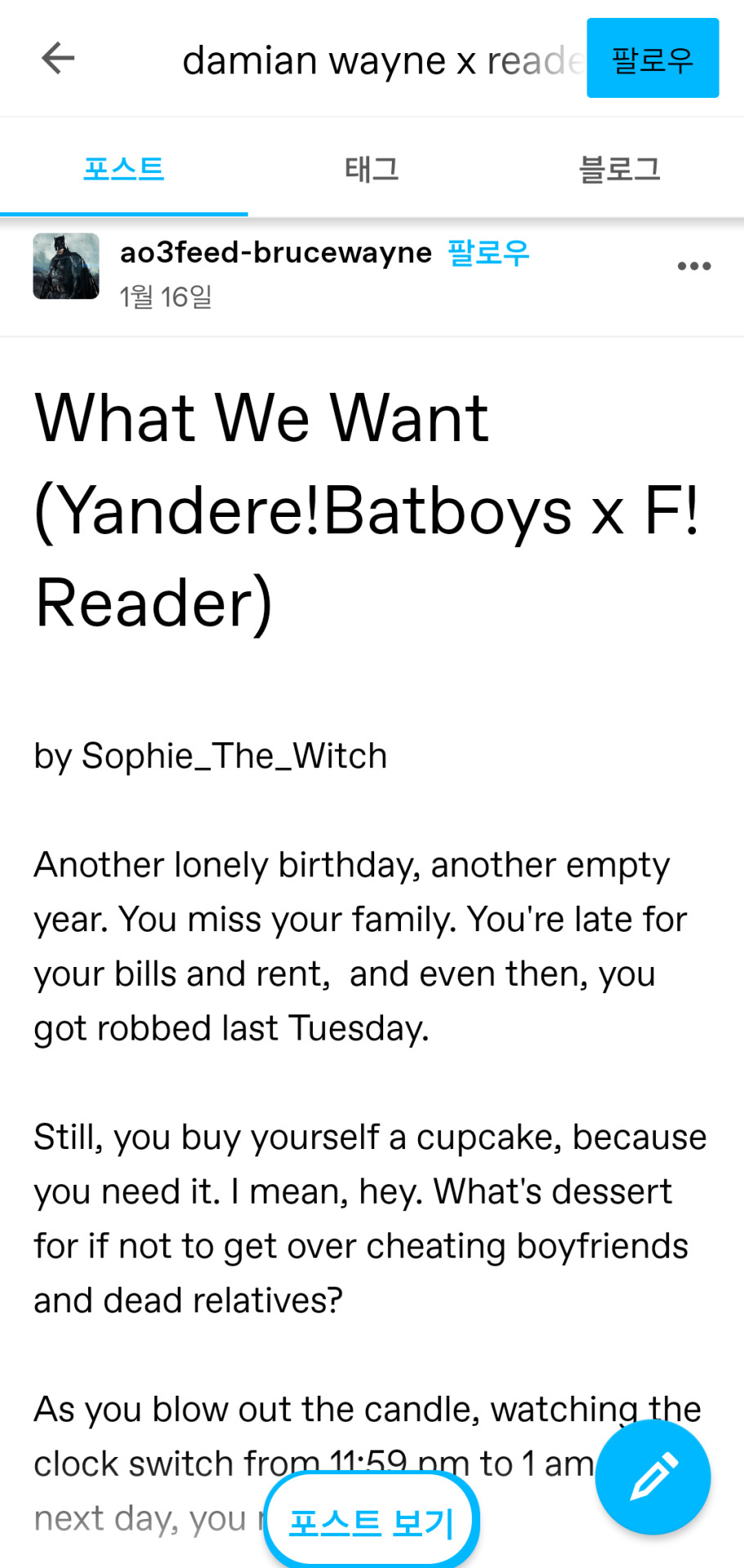 Tumblr media