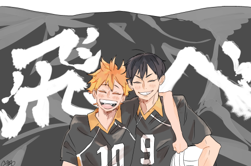 You See A Bunch Of School Banners And Start Crying :^(