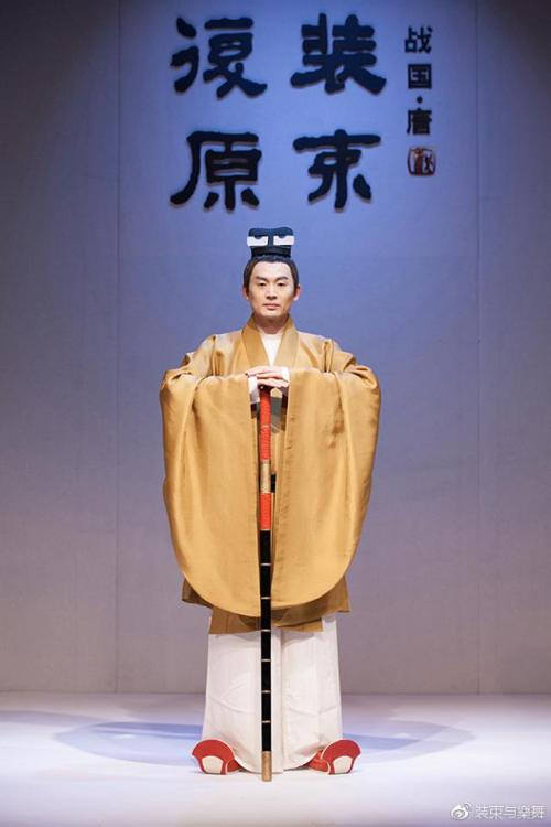 probably-unreliable: 中國裝束復原秀 戰國-唐 :  A showcase dedicated to Chinese reconstructed attire from 