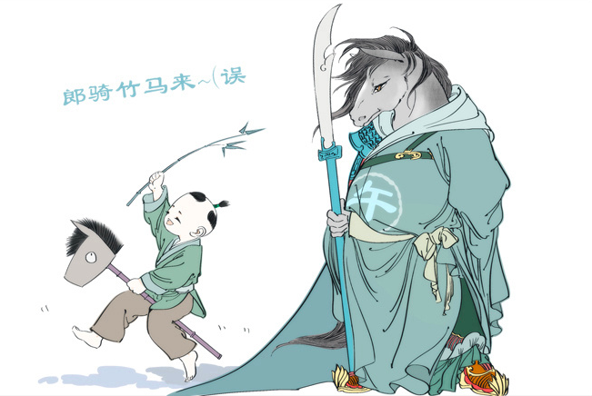 fuckyeahchinesefashion:The twelve Shēngxiào生肖, aka 12 Symbolic Animals, they’re