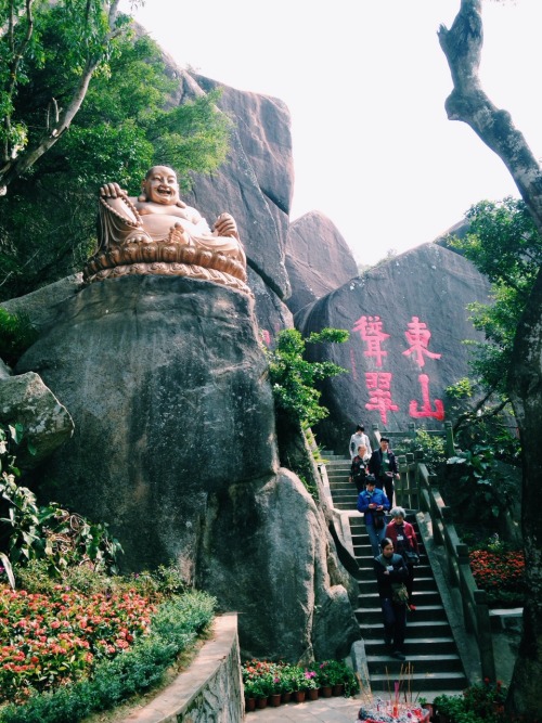 maineialoha:  I love China.