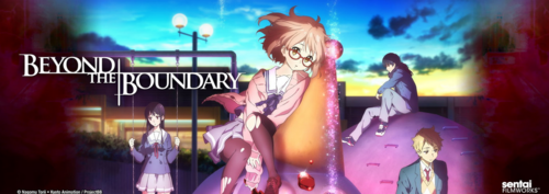 Beyond The Boundary png images