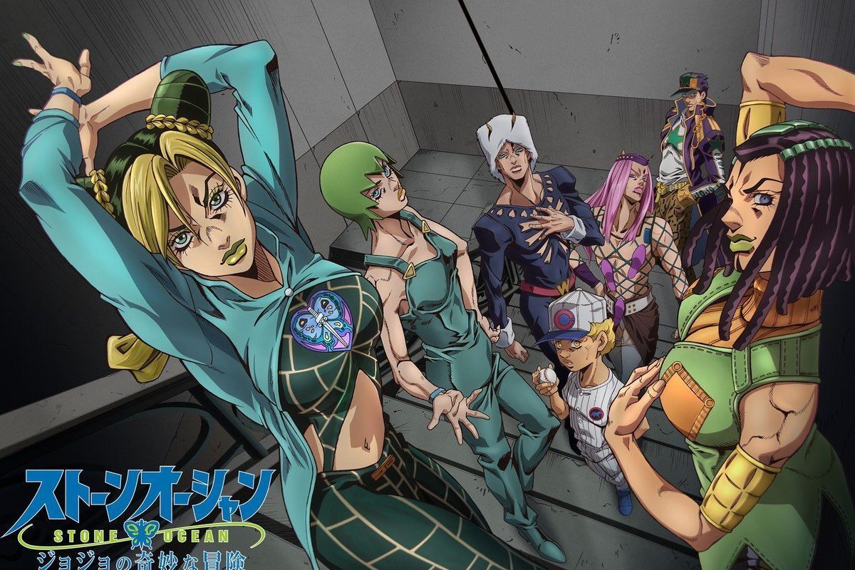 Jojo stone ocean gif