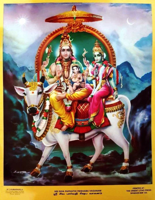 Sri Shiva Parvathi Reshaba Vaganam Publisher: The Orient Litho Press, Sivakash (via Etsy: Ombhaktishringar)