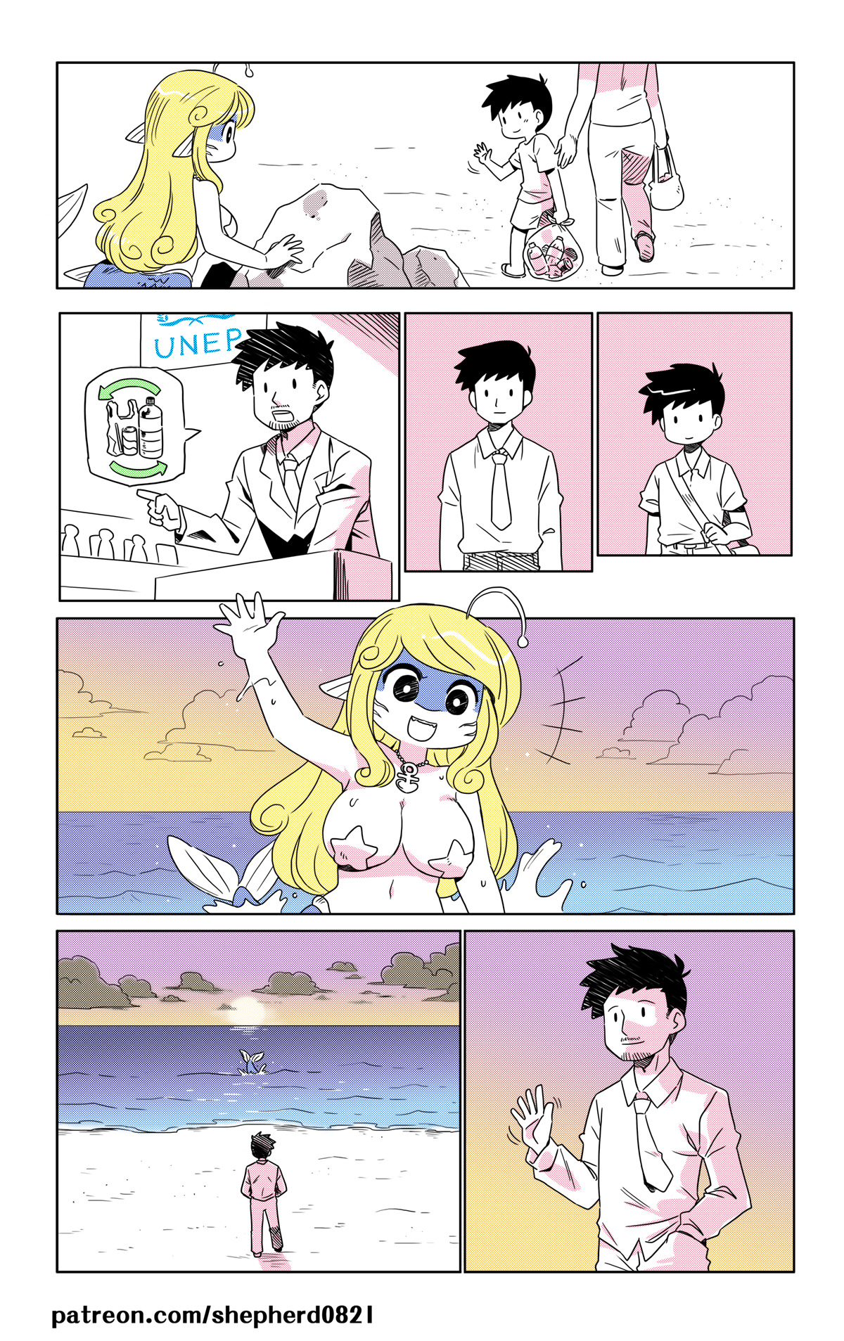  Modern MoGal # 19~20 - sand castle  ／／／／／／／／／／Supporting me