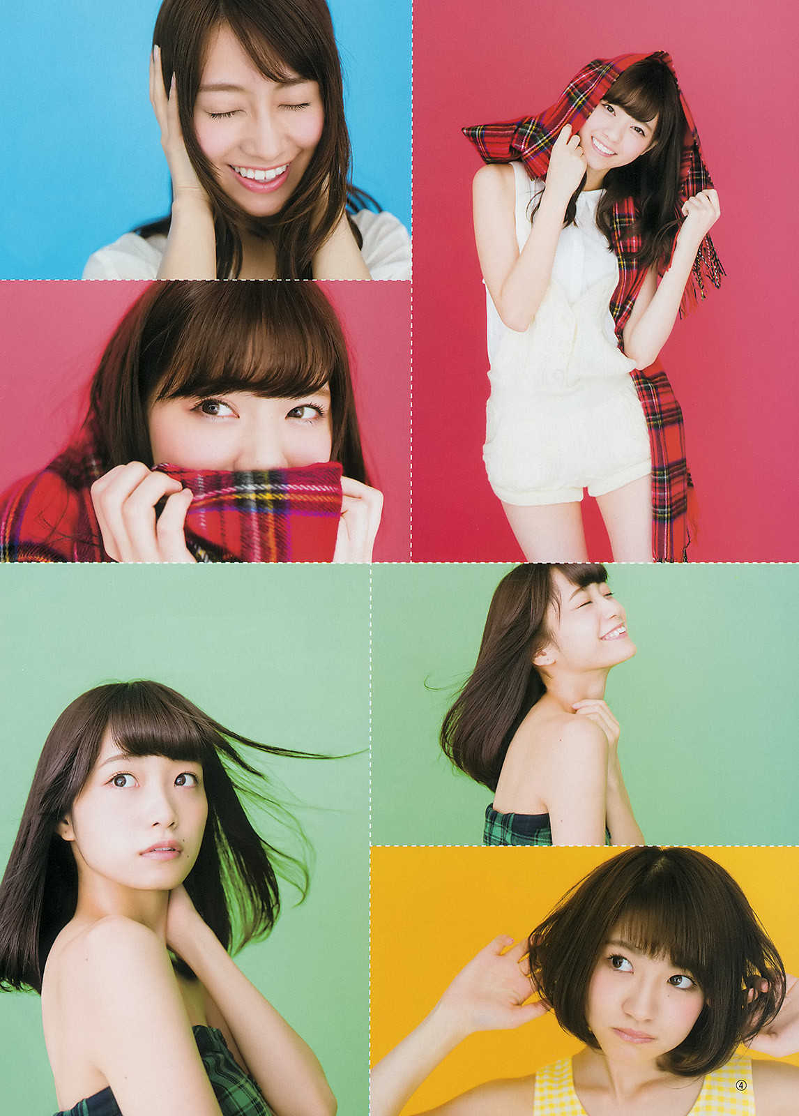 voz48:   「Young Jump」 No.6+7 2015  Download