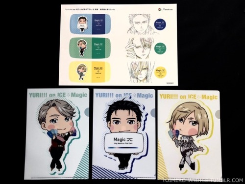 yoimerchandise: YOI x Menicon Contact Case Stickers & Clear Files Original Release Date:February 2018 Featured Characters (3 Total):Viktor, Yuuri, Yuri Highlights:YOI’s unique collaboration with contact lens manufacturer Menicon features the main