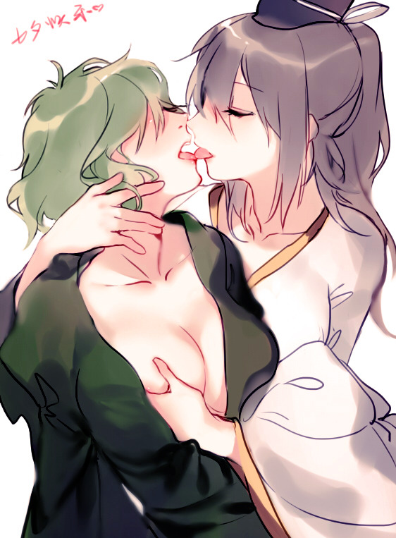 hentaibeats:  French Kiss Set! Requested by Anon! (Tag: Kissing-only) (ﾉ◕ヮ◕)ﾉ*:･ﾟ✧