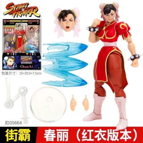 The ‘Spring Festival Edition’ @jadatoys Street Fighter Chun Li available soon globally at select etailers and since red, in the US as a Tarzhay excl. 🎯
Order other Jada Street Fighter ➡️ https://ee.toys/9Z0RBF
🔗 Insta users: click the link in bio to...