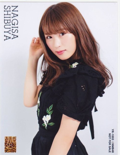 cute-world-48:   Masaka Singapore (  まさかシンガポール )  Shion (しおん)  ~   Nagisa (なぎさ)  ~ Sayanee (さや姉) ~   Suzu (すず) ~   Riripon (りりぽん) ~   Fuuchan (ふぅちゃん) ~   Saepii (さえぴぃ) ~   Uuka
