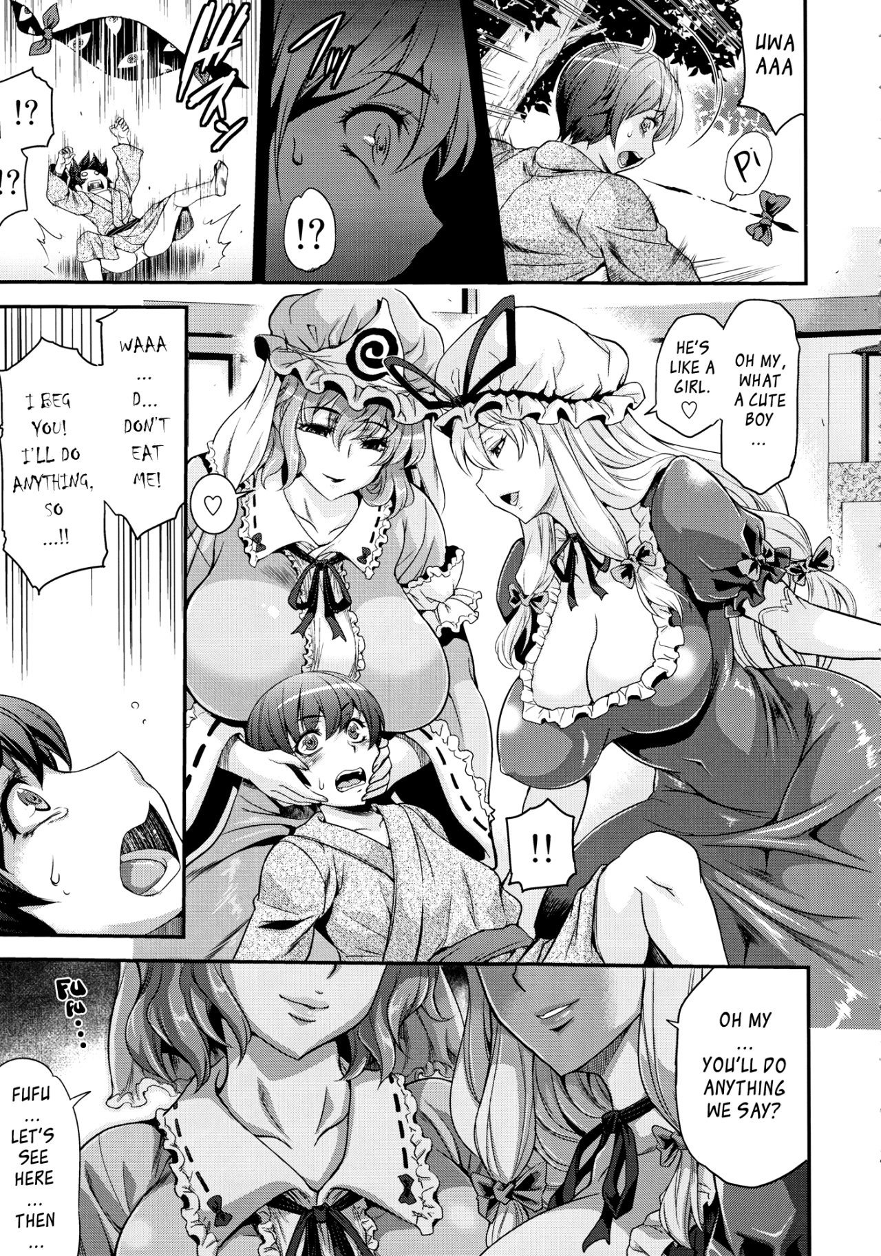  (C83) [Musashi-dou (Musashino Sekai)] Futanarix Touhou - Mayohiga Chapter (Touhou