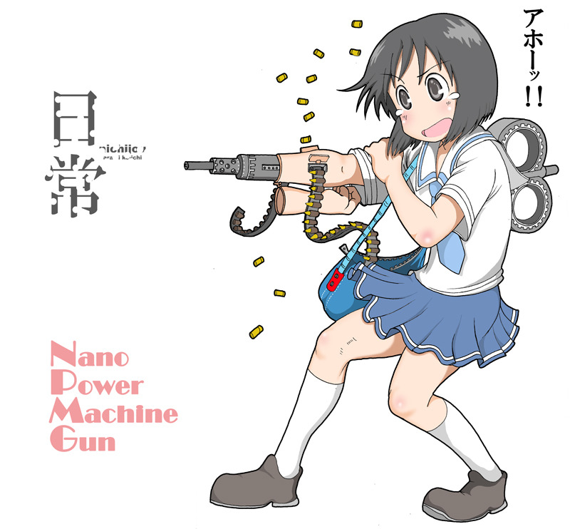 The More the Moe-er