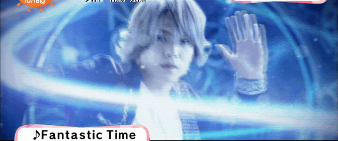 Shorilicious Naka Yuri Gifs Hey Say Jump Fantastic Time
