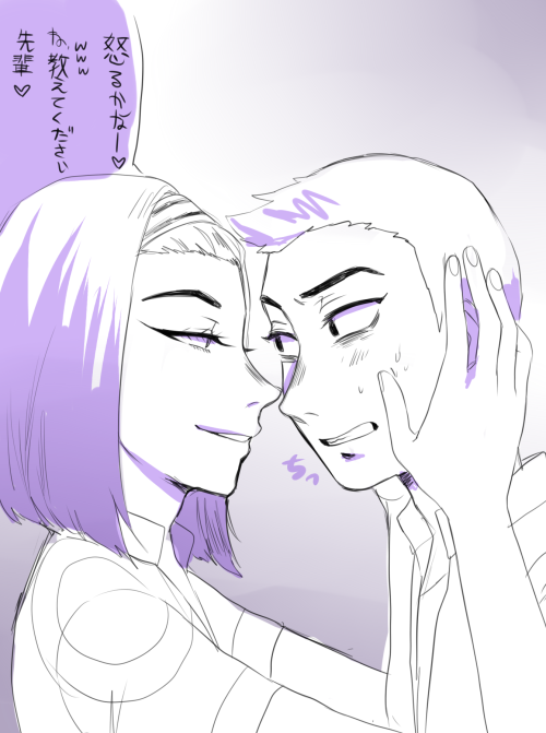 bicyclemeat:第298話ネタバレ