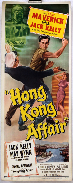 Hong Kong Affair - Starring Jack Kelly original film poster 1958