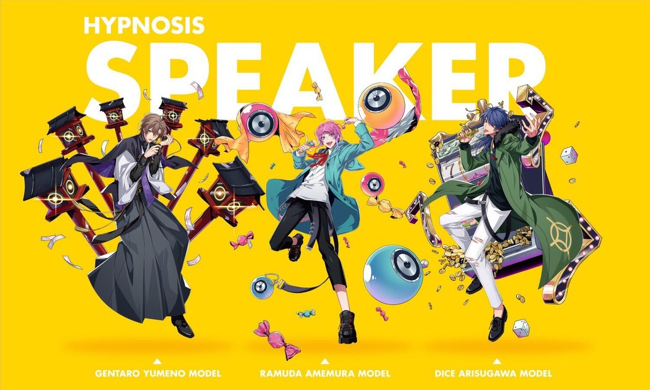 dice speaker