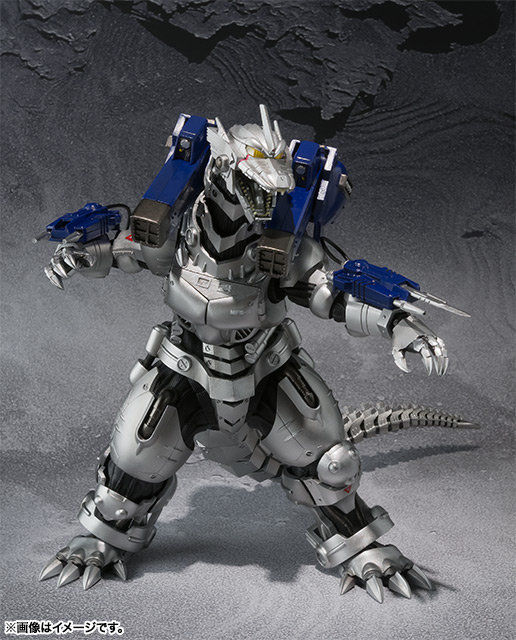 zibbe28:  S.H.MonsterArts MFS-3 3式機龍
