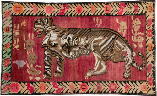 nietp:Antique Karabagh pictorial rugs (1,2)