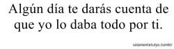 viejopenses:  me aburrí de esperar a que te dieras cuenta 