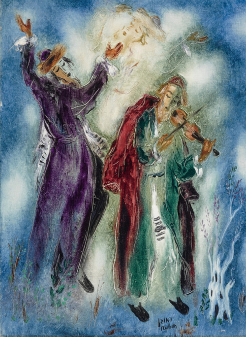 Reuven Rubin, (1893 – 1974), CHASSIDIC DANCERS (1968),