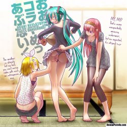 HentaiPorn4u.com Pic- Checking out Miku&rsquo;s underwear http://animepics.hentaiporn4u.com/uncategorized/checking-out-mikus-underwear/Checking out Miku&rsquo;s underwear