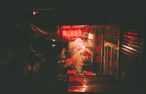 Personal Blog: @620yatt