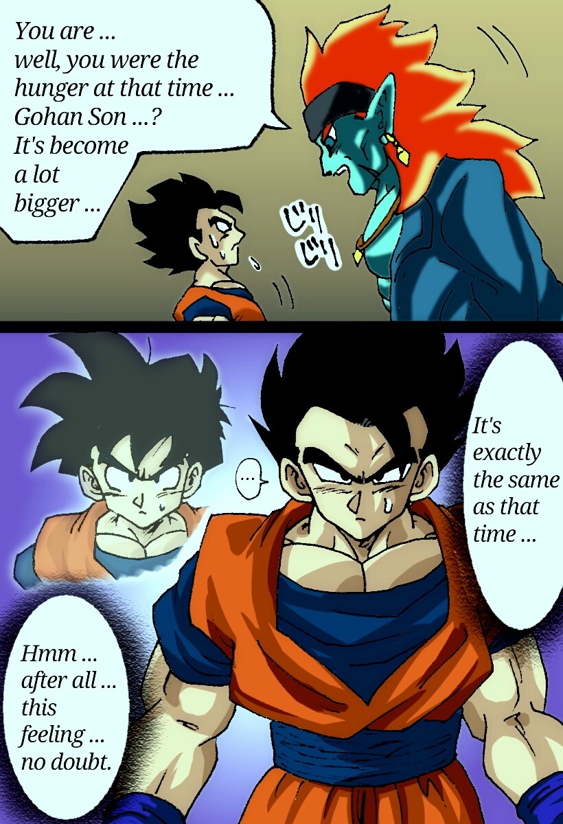 Dragon Ball Heros Explore Tumblr Posts And Blogs Tumgir Dragon Ball Heros Explore Tumblr Posts And Blogs Tumgir