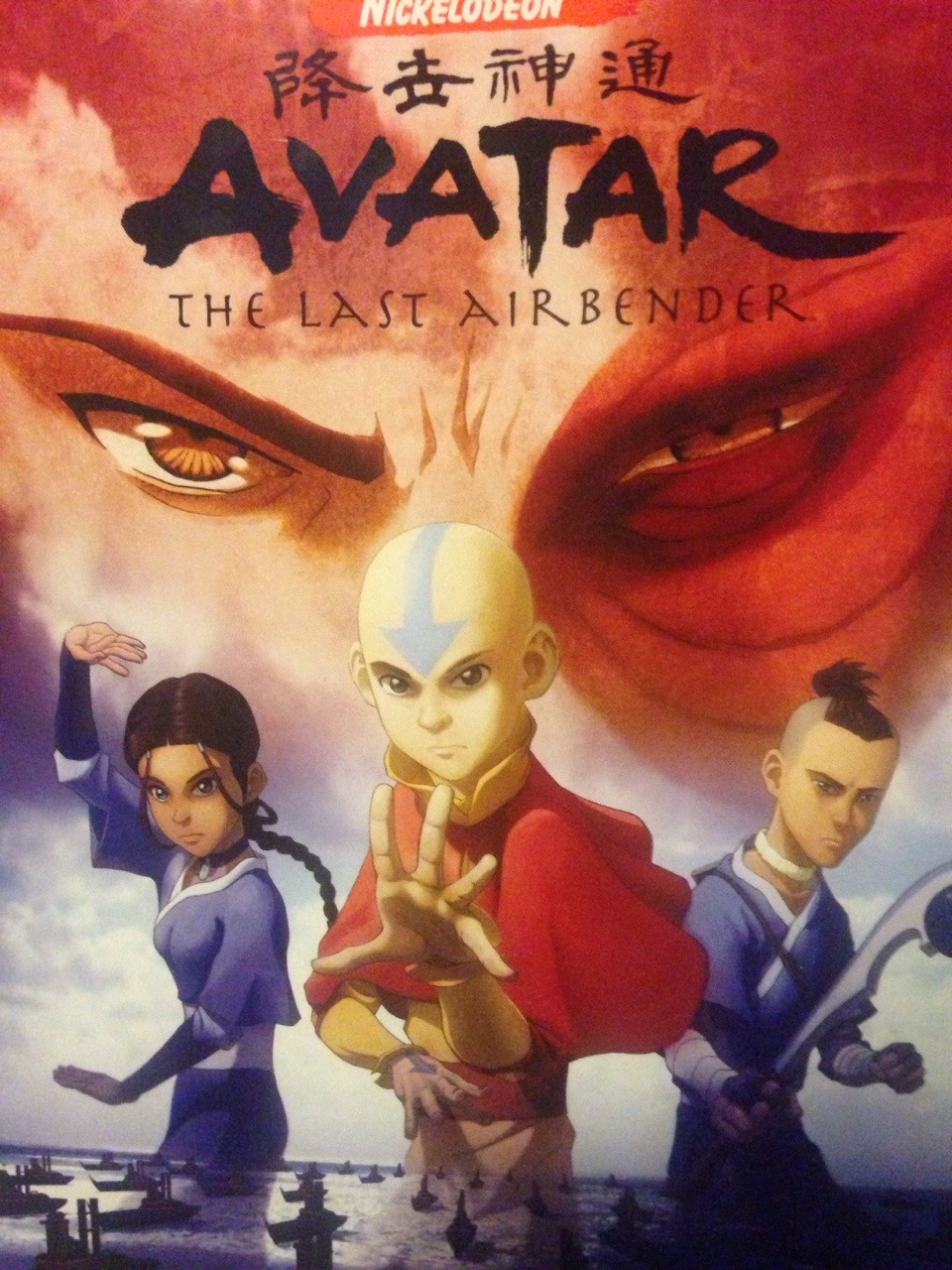 korracast:  Gotta love the DVD artwork.
