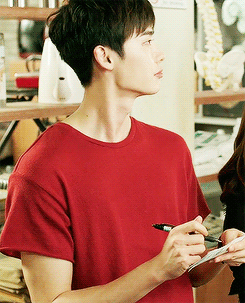 lee jongsuk