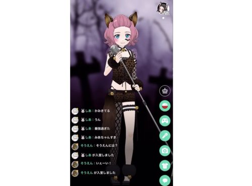 ミラティブ ユーザーインタビュー 可愛いがギュッと詰まったエモモの魅力を伝えたい Mia Mirrativ Magazine ミラティブマガジン ミラティブ ユーザーインタビュー 可愛いがギュッと詰まったエモモの魅力を伝えたい Mia Mirrativ Magazine ミラティブマガジン