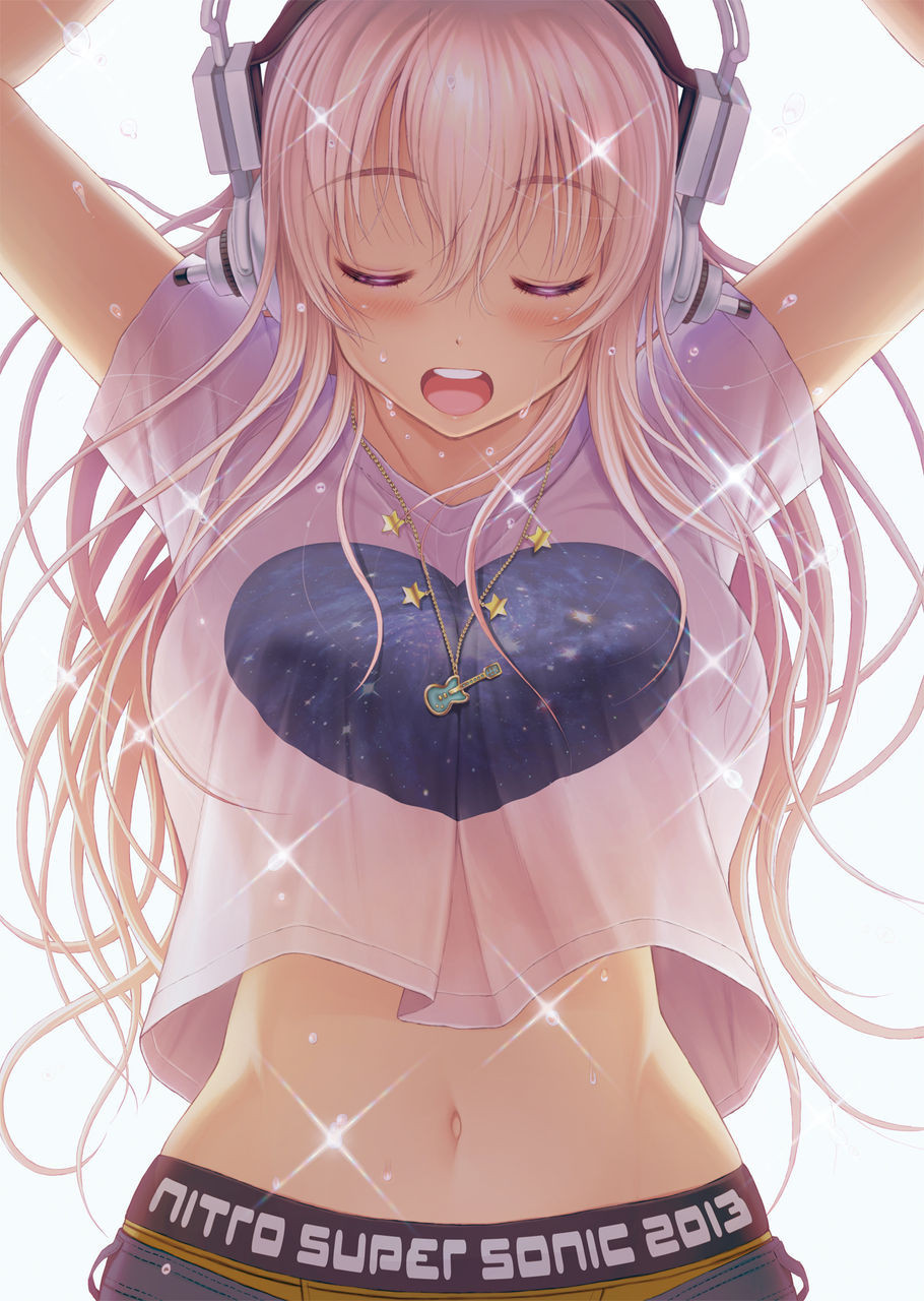 Oppai Gum