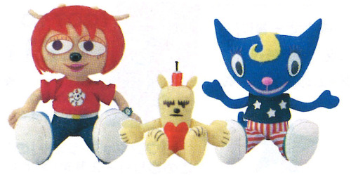 fuchinobe:High resolution scans of merchandise flyers included with Um Jammer Lammy (1999, PS1)