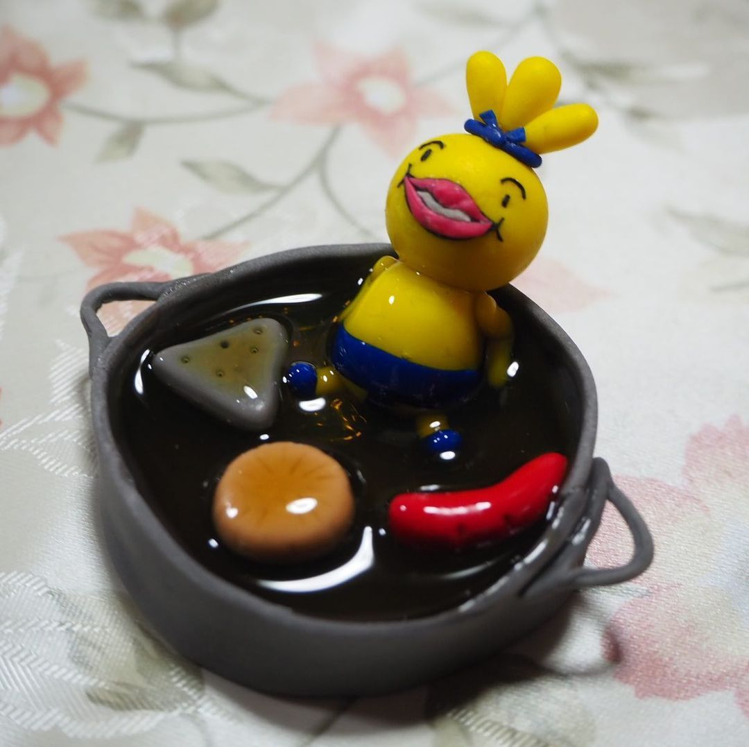 まよすきー