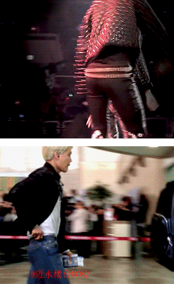 blondejongin:the glorious backside of kim jongin