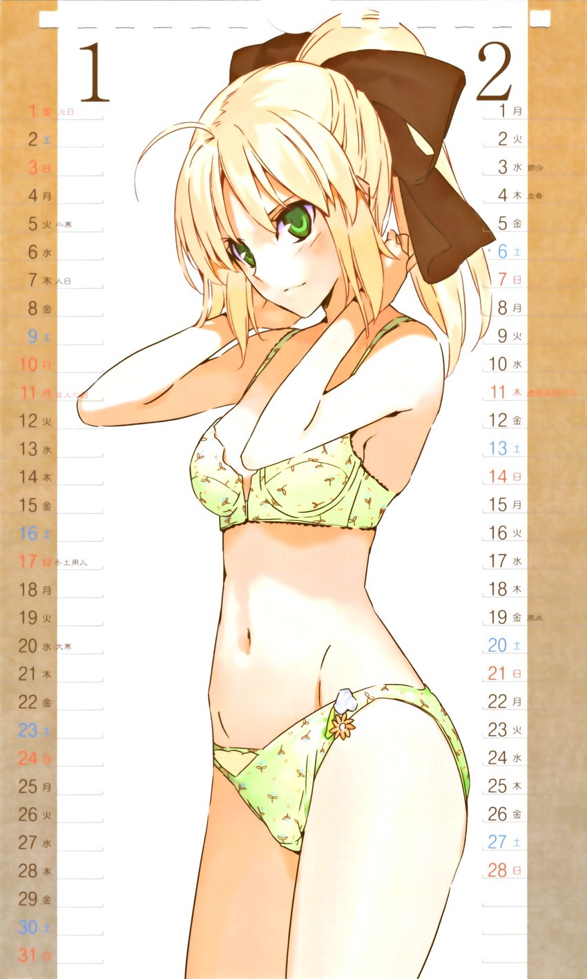 marusu-hime:Artist : 森井しづき