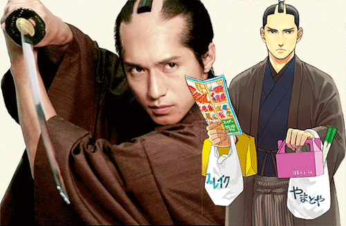 ryo-lashes: Samurai Sensei