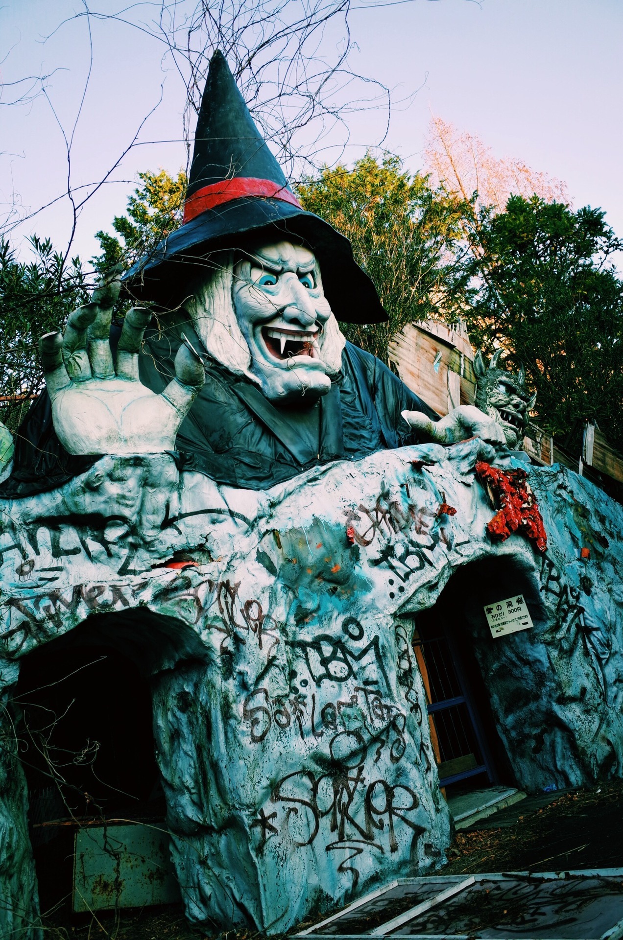 endonesia-urbex: NARA Dream Land - B 奈良ドリームランド,奈良県,日本