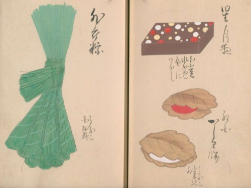 19th century catalogues of mesmerising wagashi sweets  御菓子雛形 and 御蒸菓子図 are now available online. Man